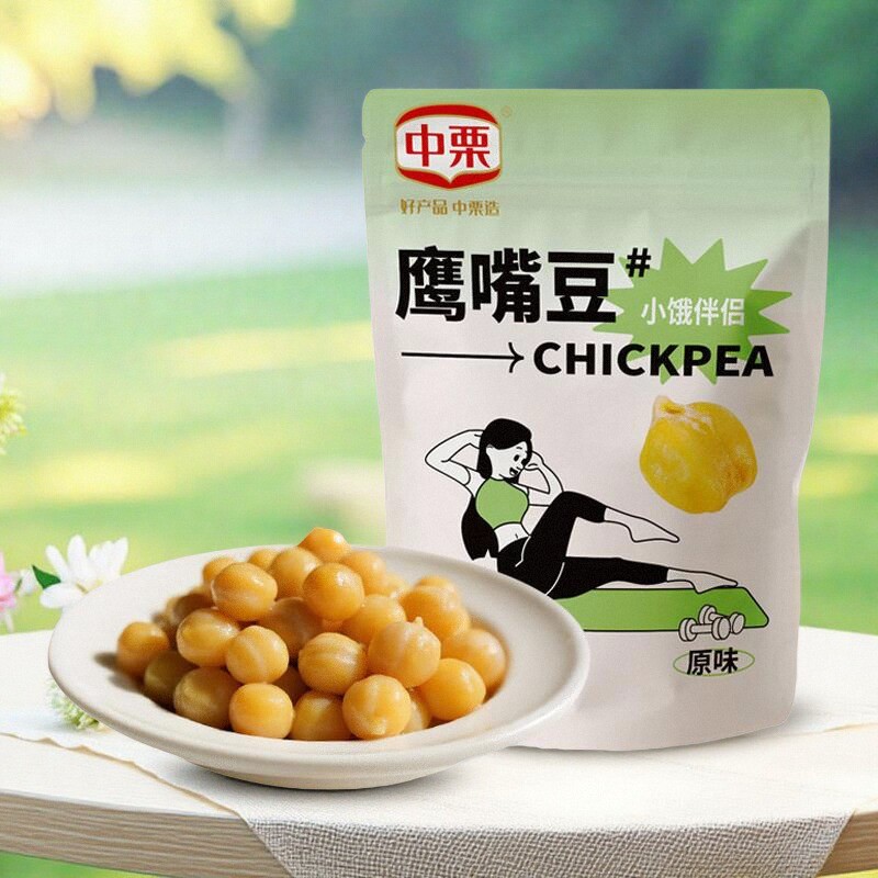 中栗鹰嘴豆X10袋豆类制品坚果熟食