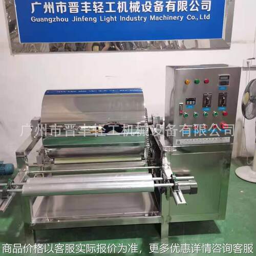专用洗衣片设备 洗衣片制片机 洗衣片拉片烘干机 提供成熟配方