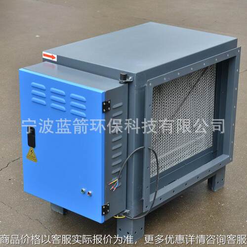 厂家耐腐蚀 工业级冷镦机多级过滤油烟净化器 专业油雾处理设备