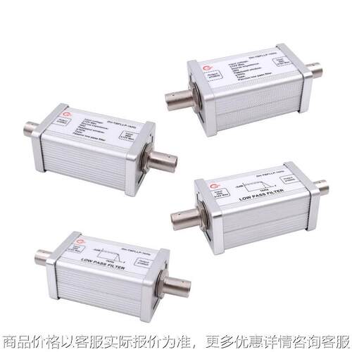 DHC 椭圆无源低通滤波器 大恒光电 DH-TBFLLP-10M