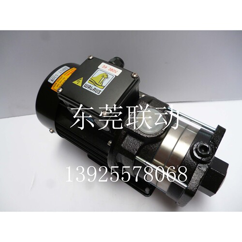 WALRUS  机床切削冷却泵 TPH2T6K