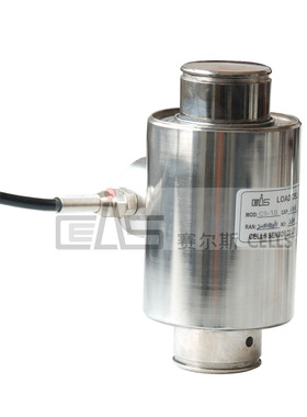 厂家直销 CS-18型电阻应变片式称重传感器 15T-30T