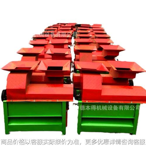 供应小型电动玉米脱粒机 家用剥玉米设备 苞谷去籽机器 打剥分离