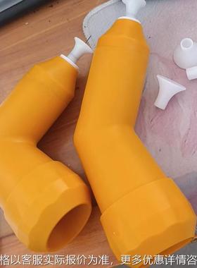 通用90°倾斜45度喷嘴OptiGun GA0弯喷嘴100919PA0-45