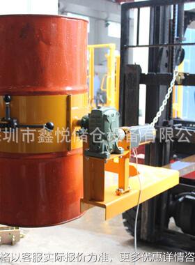 HK00电动油桶翻转车 带遥控叉车油桶倒料车 油桶夹 可倾式倒料机