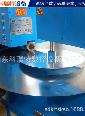 电动铝板切圆机 内外圆矽钢片剪圆机 变压器端圈剪圆机