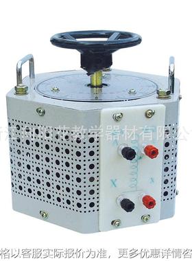 厂家直销 04008 调压变压器 教学仪器 物理电磁电子仪器