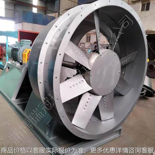 工业热气回收不锈钢高温风机 45kw55kw管道内气体循环风机