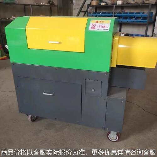甘蔗去皮机全自动甘蔗削皮机甘蔗脱皮机电动甘蔗去皮机甘蔗刮皮机