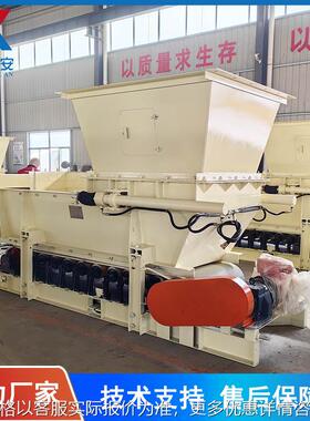 煤矿用带式给料机给料量3300T/h GLD系列变频调速给煤机