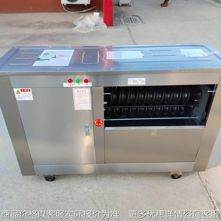 商用全自动馒头机 仿手工圆馍馍机 食堂方圆馒头全套流水线设备