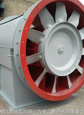 矿用地面防爆抽出式主扇 FBCZ-10-32#矿用轴流风机 风机厂家
