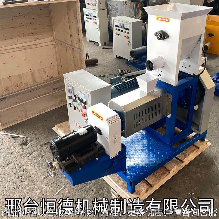 鱼饲料膨化机小型水产养殖虾蟹龟宠物颗粒机猫粮狗粮制作加工机器,农机/农具/农膜,农用防护器具,淘宝优惠券,粉丝福利购,淘宝优惠卷