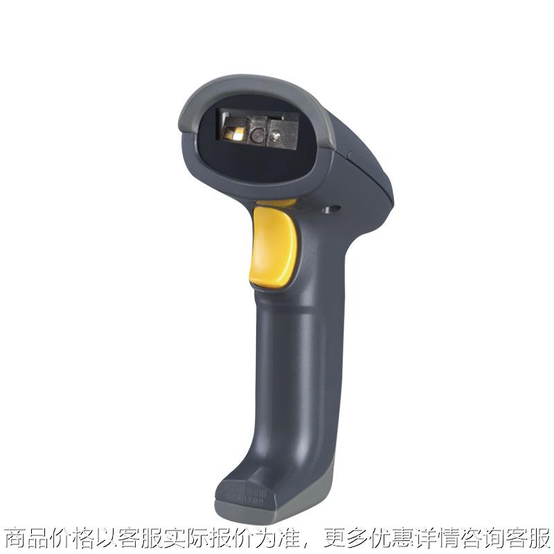 MD6000＋二维码扫描枪超市条码扫码枪支付快递药店扫码