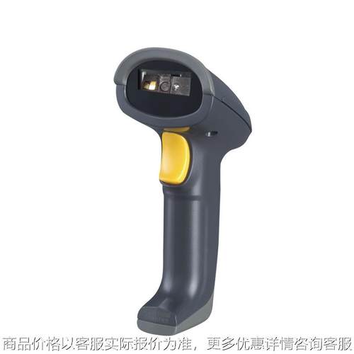 MD6000＋二维码扫描枪超市条码扫码枪支付快递药店扫码