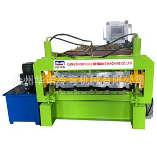 910双层压瓦机金属冷弯成型机彩钢压瓦机数控成型机 全自动860