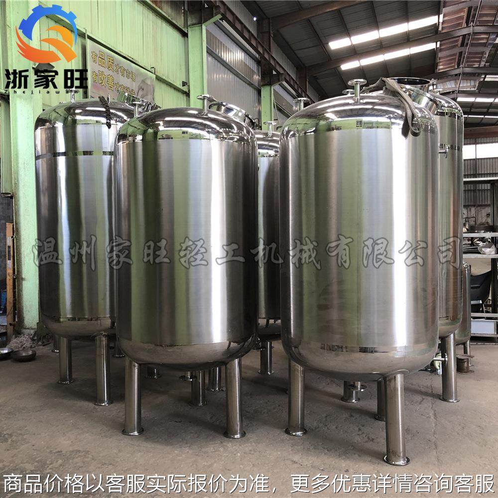 厂家直供04不锈钢储罐 立式液体果汁酒水牛奶纯水化工不锈钢储罐,搬运/仓储/物流设备,叉车/搬运车,淘宝优惠券,粉丝福利购,淘宝优惠卷