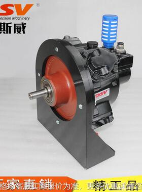 德斯威气动马达德国globe同款RM210大功率防爆气动马达