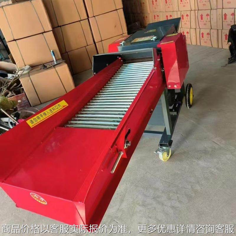 多功能铡草揉丝机干湿两用铡草机粉碎机养殖牛羊揉丝一体粉碎机,农机/农具/农膜,农用防护器具,淘宝优惠券,粉丝福利购,淘宝优惠卷