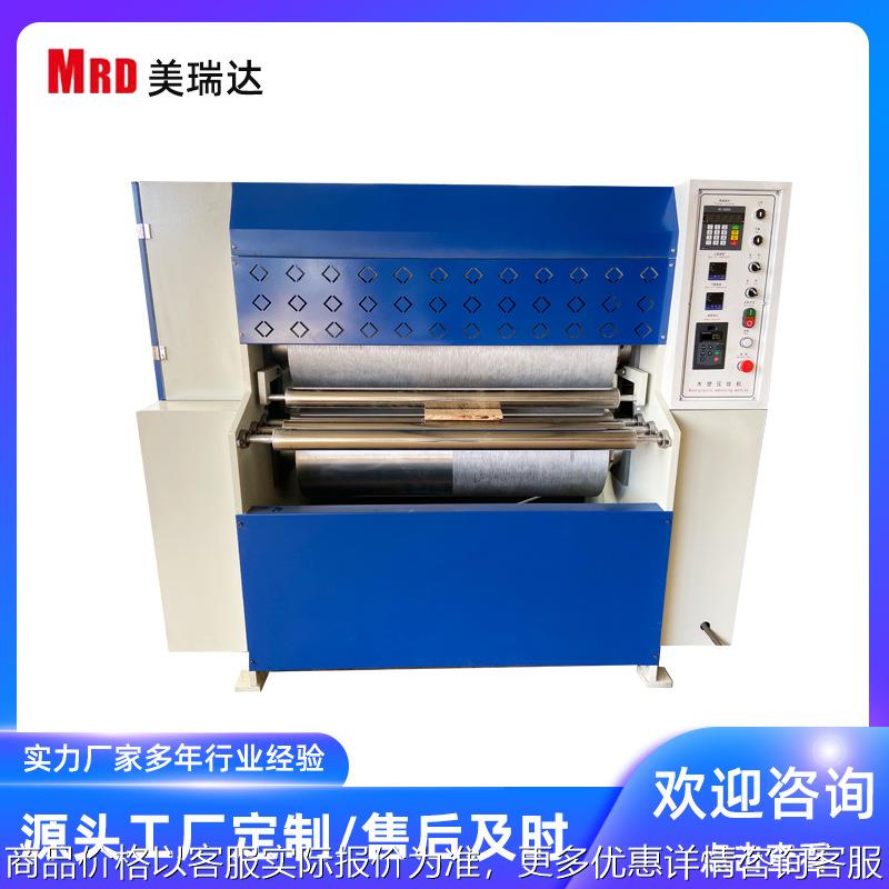 实木家具板材石纹印花设备家具压花机山东厂家欢迎咨询
