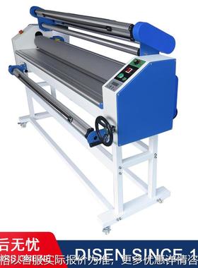 户内外写真广告画1600A全自动低温覆膜机hot lamination machine