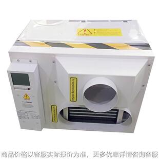 美标110V60HZ电梯专用空调大2匹18000BTU冷暖无水一体机轿厢客梯