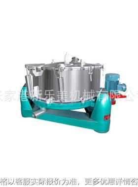 SB800型三足式离心机 密闭型离心机 上卸料离心机 固液分离机