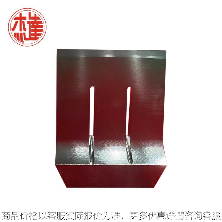 工厂价曲奇饼干切片机超声波刀片食品切割机钛合金刀换能器刀头图片