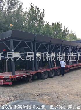 沙子掺和机单仓双仓掺料掺沙石子掺砂机沙子掺合机