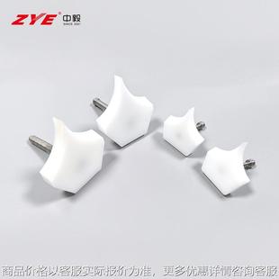 中毅三辊机 生产设备配件挡料块 适配三辊研磨机 多种型号