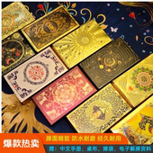 桌布牌袋教程 塔罗牌防水PVC普及韦特新手塔罗套装 经典 韦特正版