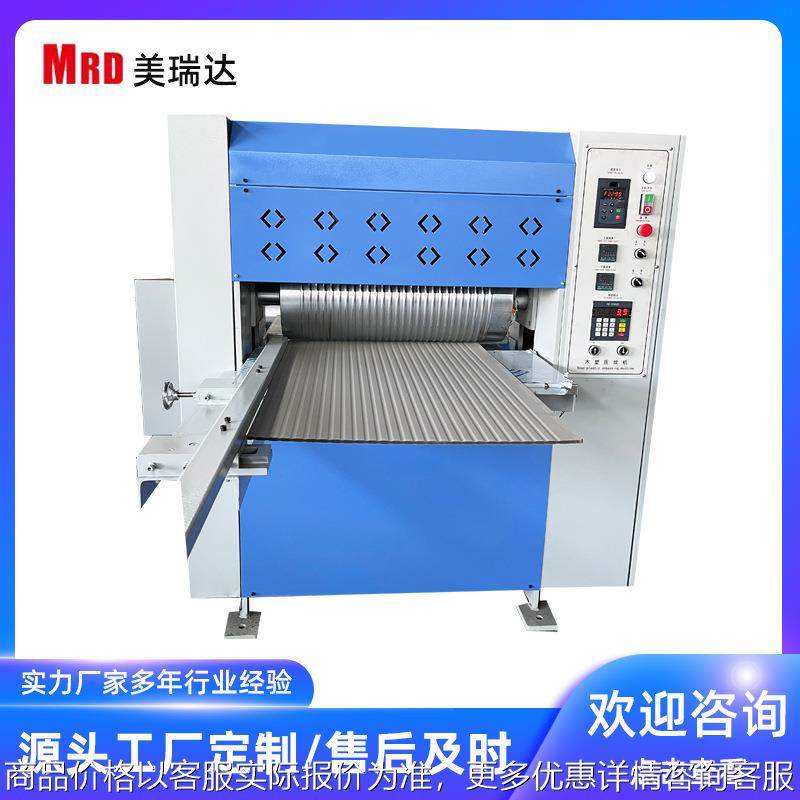 PVC发泡板压花机 皮革热压压花设备无纺布压花机,文具电教/文化用品/商务用品,压花器,淘宝优惠券,粉丝福利购,淘宝优惠卷