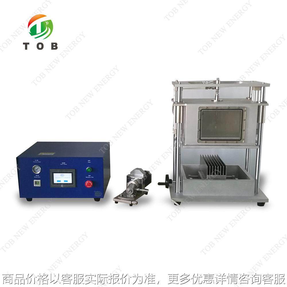 真空注液静置一体机 电池电容注液静置工序锂电注液机,机械设备,电子产品制造设备,淘宝优惠券,粉丝福利购,淘宝优惠卷