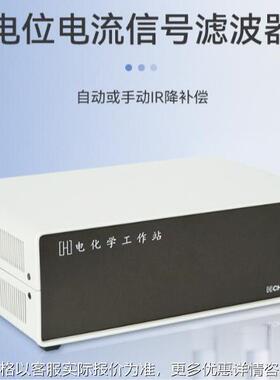 CHI700F/710F/720F/750F/760F双恒电位仪/