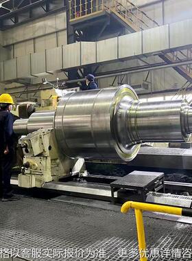 40CrNi2Si2MoV轧辊 锻造非标定 制件材料 40CrNiMo辊芯 辊套