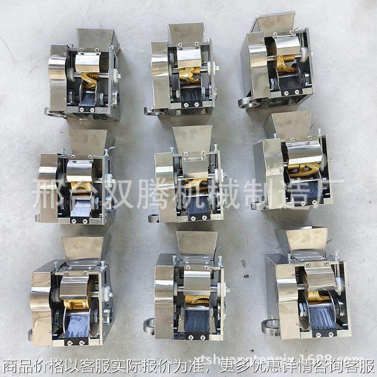 8型饺子机模具咖喱煎饺机仿手工锅贴饺子机包子机面团剂子分割机,厨房电器,商用冰淇淋/甜筒/雪糕机,淘宝优惠券,粉丝福利购,淘宝优惠卷