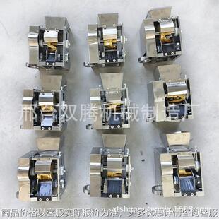 8型饺子机模具咖喱煎饺机仿手工锅贴饺子机包子机面团剂子分割机