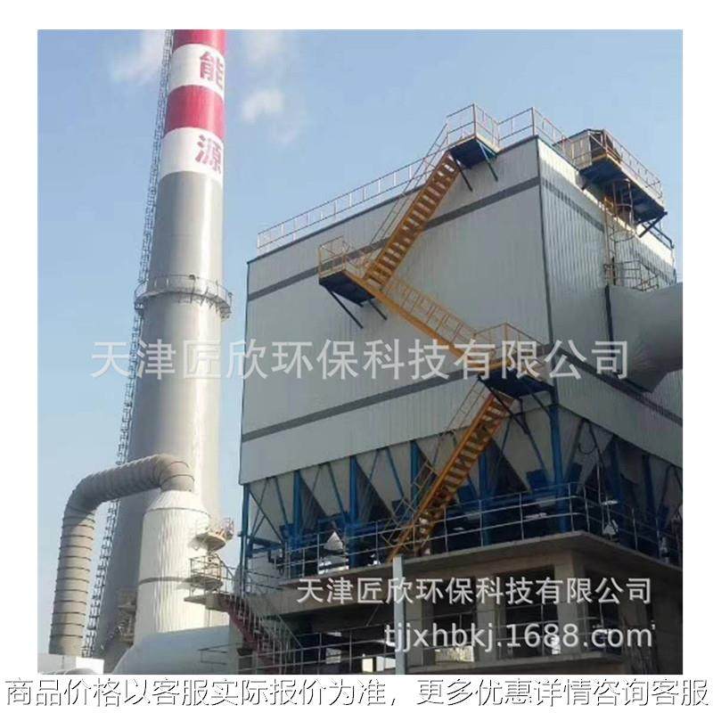 布袋脉冲除尘器用于冶金电厂化工厂高污染行业用除尘器厂家生产,机械设备,空气净化设备,淘宝优惠券,粉丝福利购,淘宝优惠卷