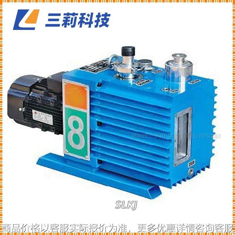 旋片式真空泵 2XZ-2 6 8 15 25C内装强制油泵直联双极真空泵,五金/工具,其他类型泵,淘宝优惠券,粉丝福利购,淘宝优惠卷