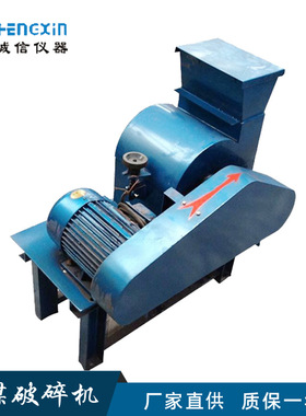 SMP400/300型湿煤破碎机入料粒度80/100mm煤炭化验仪器小型破碎机