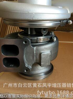 HX55 3590044 3590045 3536995 3536996康明斯m11 船舶涡轮增压器