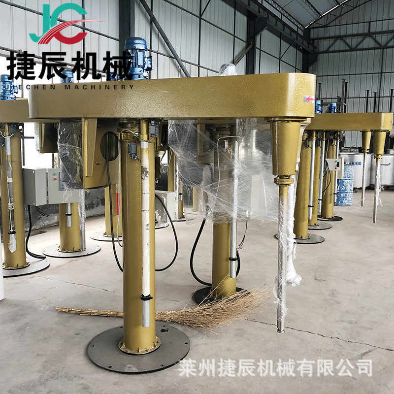 供液压升降分散机 7.5kw高速分散机 变频调速分散机 防爆分散机,机械设备,其他机械设备,淘宝优惠券,粉丝福利购,淘宝优惠卷