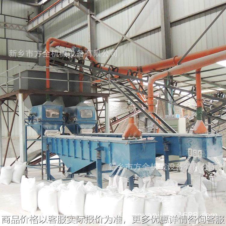 矿石粉分离振动筛 20-500目 多层直线型 过筛精细除杂 大小过滤,清洗/食品/商业设备,切菜机,淘宝优惠券,粉丝福利购,淘宝优惠卷