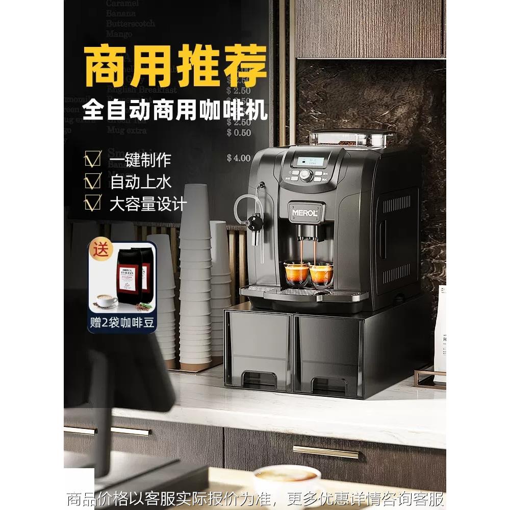 -815 咖啡机商用家用全自动上水迷你蒸汽意式
