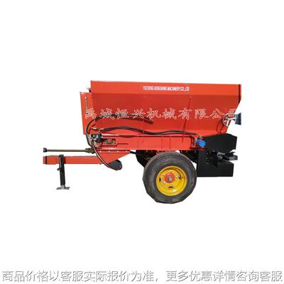 供应农用撒肥车，有机肥撒播机 Fertilizer spreader