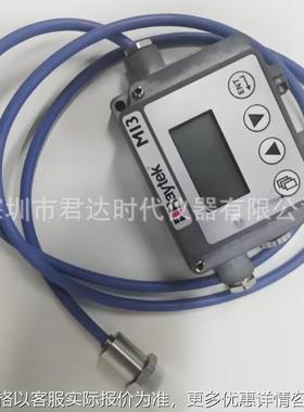 探头RAYMI310LTS/RAYMI320LTS/RAYMI302LTS红外线测温仪MI3COMM