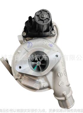 23款大道2.3T GTF15 904075-0003 PP2-6K682-AA涡轮增压器