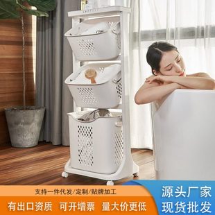 家用多功能脏衣篮移动可折叠大号脏衣篓收纳架浴室分类整理置物架