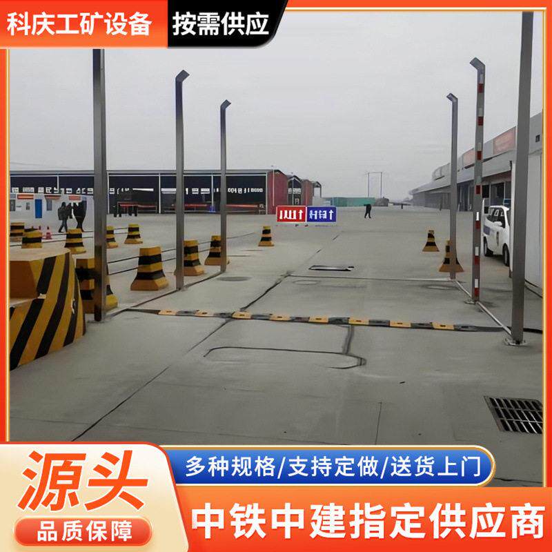 养殖场畜牧场车辆消毒机 防疫站喷雾配精准车辆消毒通道