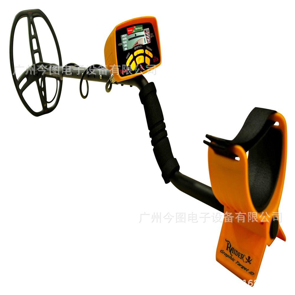地下黄金探测仪器金属探测器MD-6350